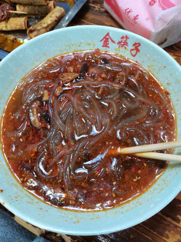 金筷子麻辣小吃宫(梦时代店)-"饿了,好饿啊.南昌市美食街,时代广场这.