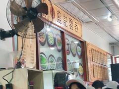 -蓝记云吞(正果店)