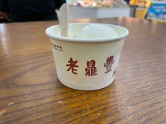 -老鼎丰(靖宇街总店)