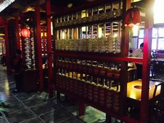 -宝泉铜锅·涮羊肉(解放东路店)