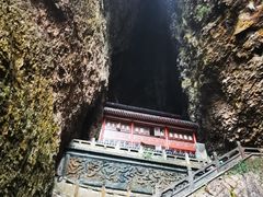 -雁荡山风景名胜区