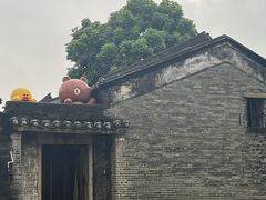 -台山第一家兴华黄鳝饭·黄鳝婆(彭沙坑总店)