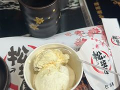 -松坂屋日料自助(长城路店)