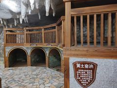 -8号公馆(金川街店)