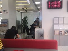 -中国工商银行(北京玉海园支行)