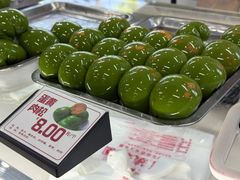-许阿姨糕团店(南京总店)
