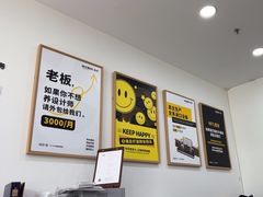 -NICE PRINT 奈印(会展中心店)