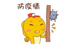 -萨莉亚意式餐厅(鸿大广场店)