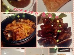android_upload_pic-粗茶淡饭·汉口公馆(循礼门店)