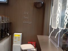 -天河领展广场