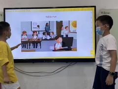 -关键词英语·青少儿·语言培训(红山天虹校区)