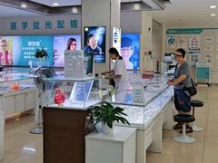 -成都新视界眼科医院·近视手术·儿童近视