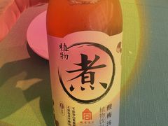 -北京贵宾楼饭店·紫金