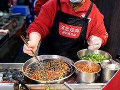 -黑色经典臭豆腐·湖南特产(坡子街特产局店)