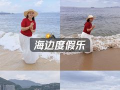 -大梅沙海滨公园