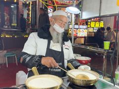 -清真老马家国华牛奶鸡蛋醪糟(正宁路店)