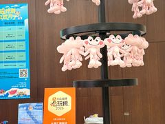 -水善汇旗舰店(金牛路店)