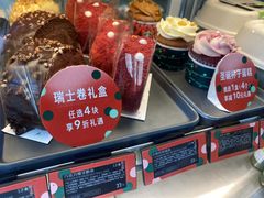-星巴克(苏州泰华店)
