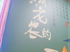 -醉湘厨艺(才华街店)