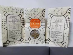 -壹点壹客·生日蛋糕(南山店)