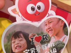 -西贝(厦门中华城店)