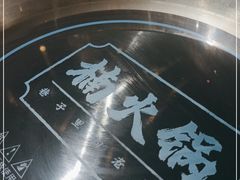 -楠火锅(龙阳广场店)