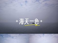 -北海市海滨公园