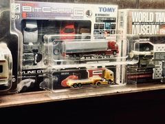 -TINY