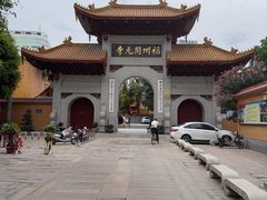 -福州开元寺