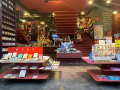 -当当梅溪书院(步步高梅溪新天地店)