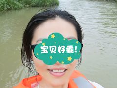 -仙山谷激浪漂流