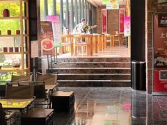 -水善汇都市汗蒸(杨浦区五角场店)