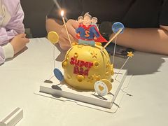 -橙呦·私人定制生日蛋糕