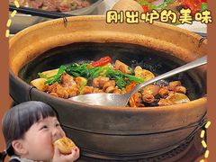 -七寸飝大饭店(马场店)