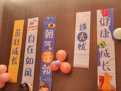 -唐河王记·南阳民间菜(国基路店)