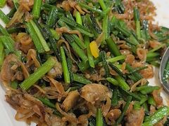 -方鼎食府