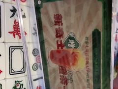 -七爷清汤腩·港式餐厅(金狮广场店)