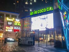 -深圳龙华星河COCO City(民治店)