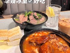 -华嫂冰室(尖沙咀店)