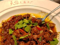 -天怡·鱼工厂(梅溪湖店)