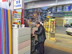 -小秋水饺(大成路总店)