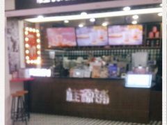 -桂桂茶(恒基名人店)