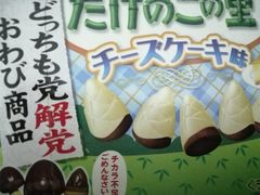 -kk进口品集合(丽悦新天店)