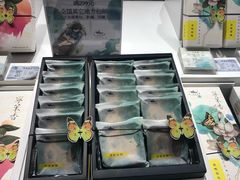 -好一朵茉莉花(老门东店)
