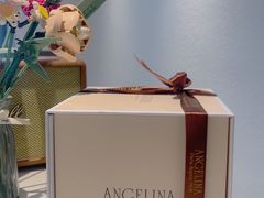 -Angelina安吉丽娜(恒隆广场店)