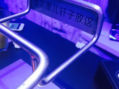 -很久以前羊肉串(打浦路店)