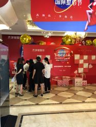 点击看大图 -昆明梦想医疗美容医院