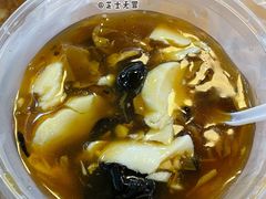 -增盛魁小吃店