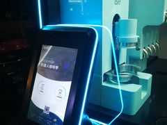 -COFE+机器人现磨咖啡(中山公园十字路口店)