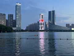 -天鹅湖体育公园